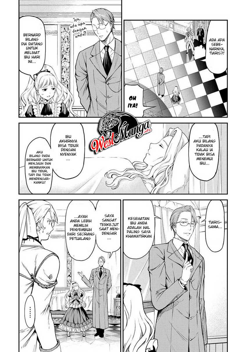 Souzai Saishuka no Isekai Ryokouki Chapter 34 Gambar 15