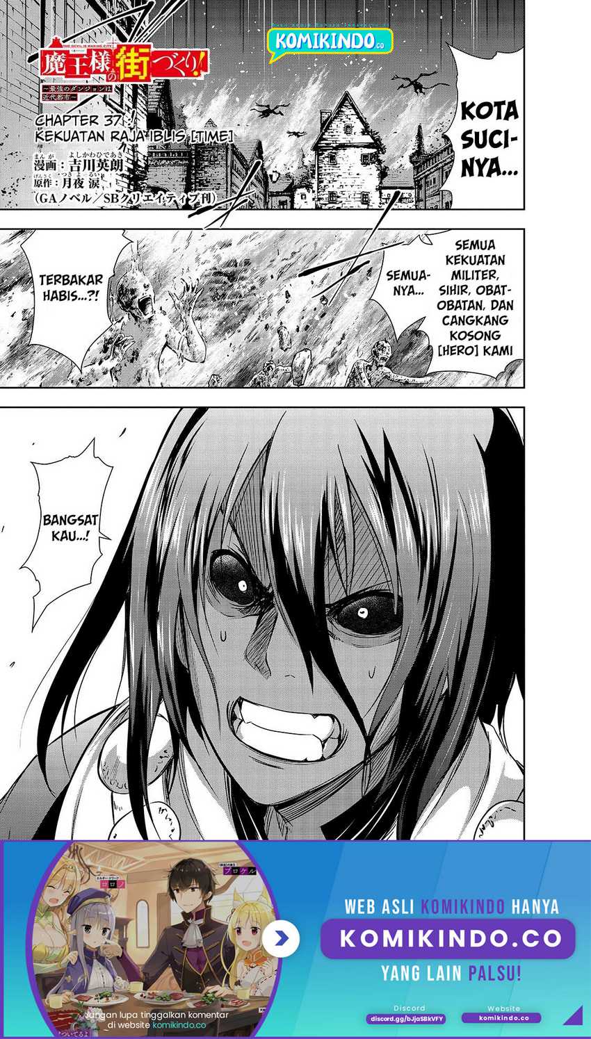 Baca Maou-sama no Machizukuri! ~Saikyou no Danjon wa Kindai Toshi~ Chapter 37 Gambar 2