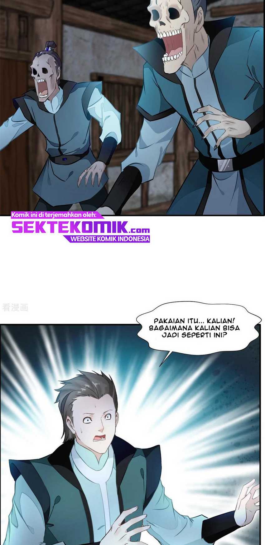 Jueshi Guzun Chapter 45 Gambar 14