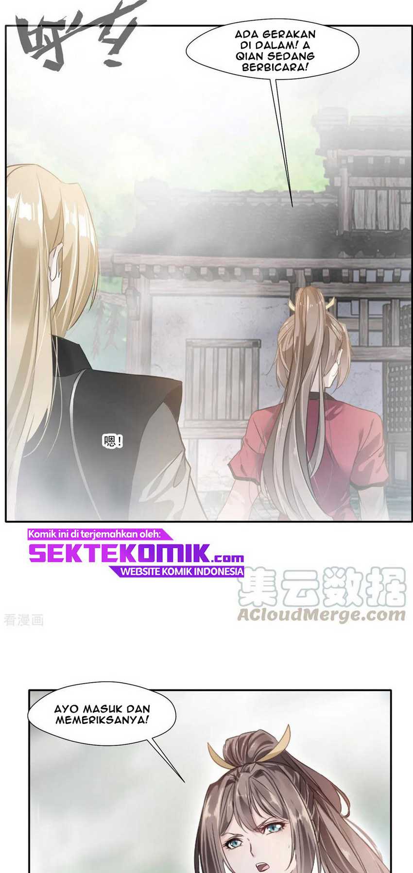 Jueshi Guzun Chapter 44 Gambar 17