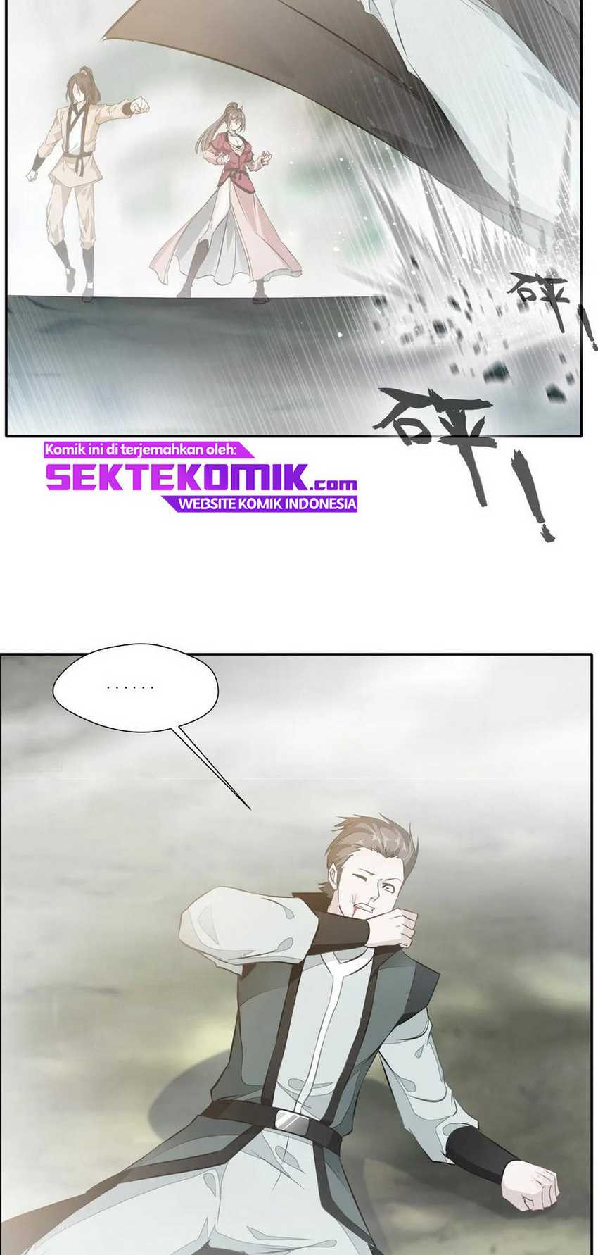 Jueshi Guzun Chapter 43 Gambar 11