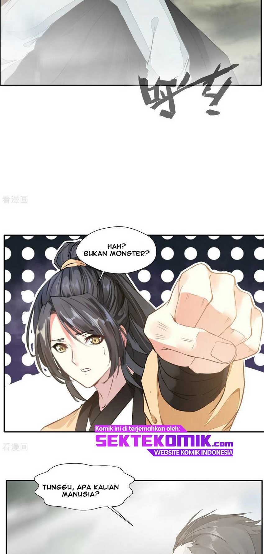 Jueshi Guzun Chapter 43 Gambar 12