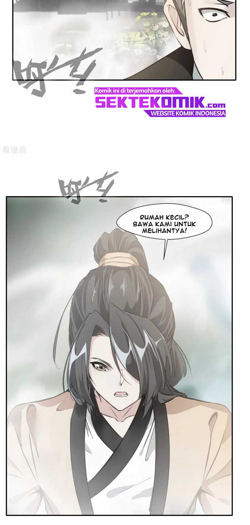 Jueshi Guzun Chapter 43 Gambar 17