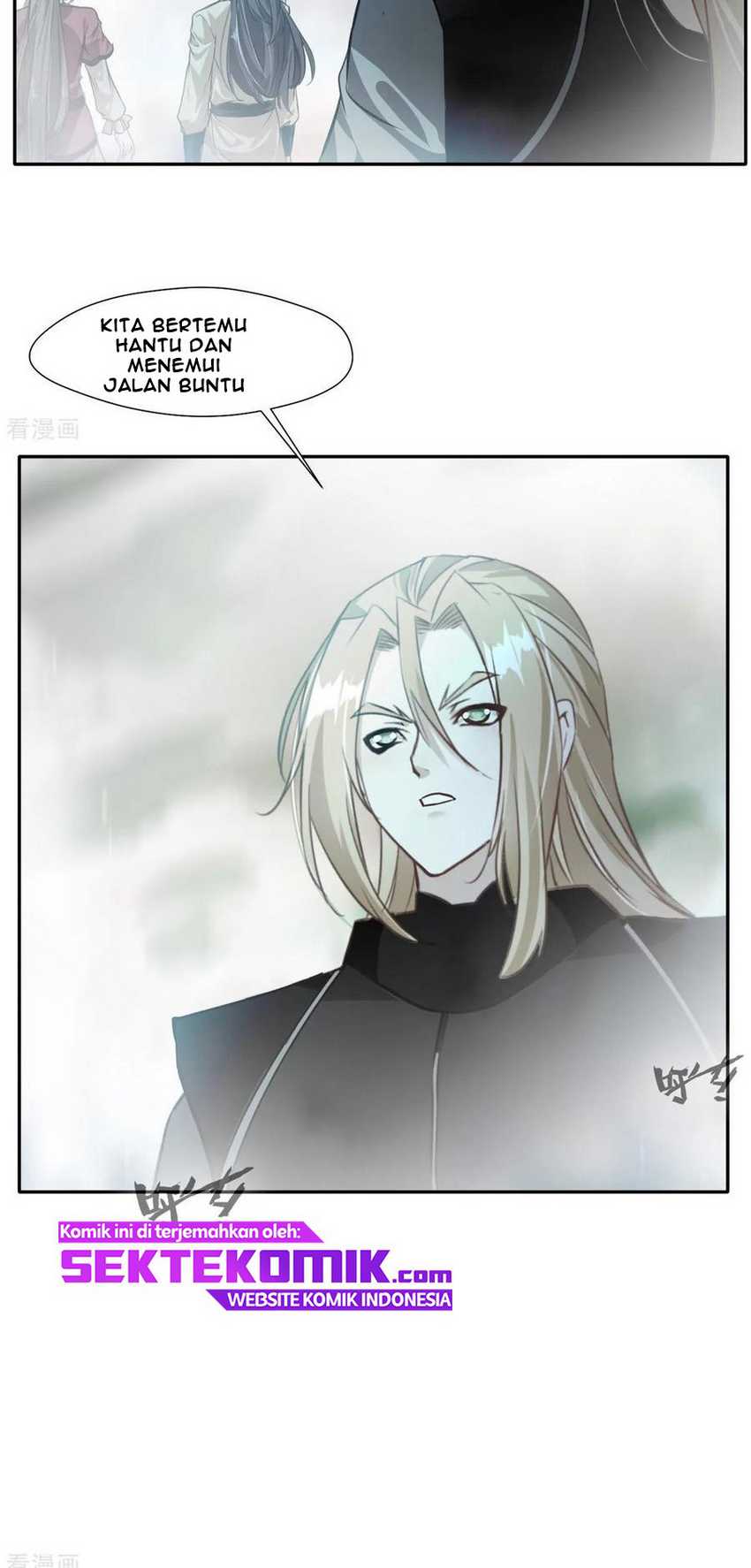 Jueshi Guzun Chapter 42 Gambar 17