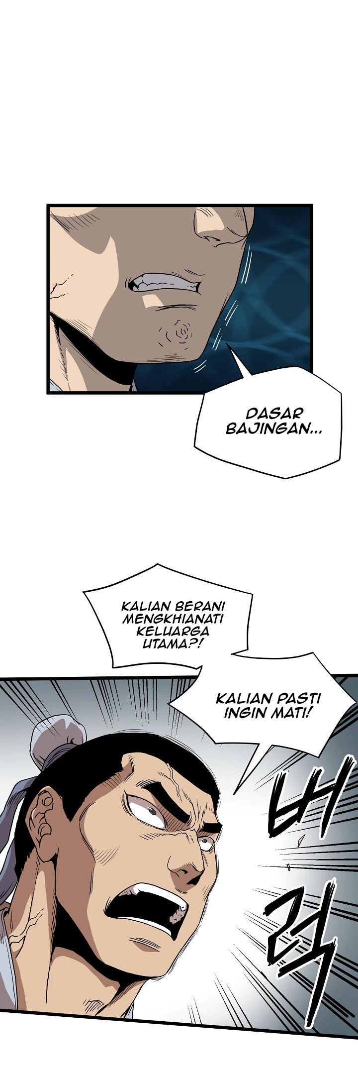 Murim Login Chapter 35 Gambar 50