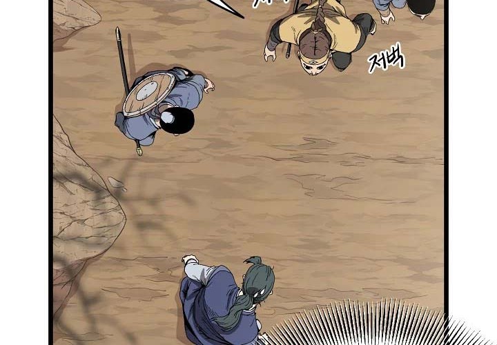 Murim Login Chapter 35 Gambar 3
