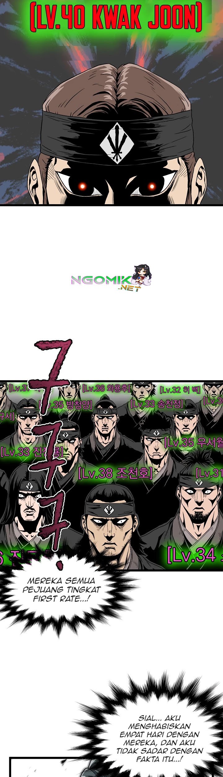 Murim Login Chapter 35 Gambar 55