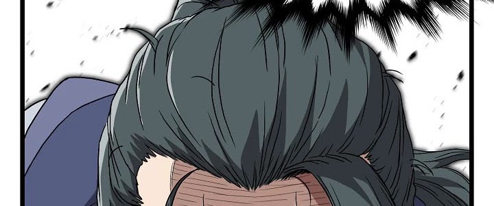 Murim Login Chapter 35 Gambar 56