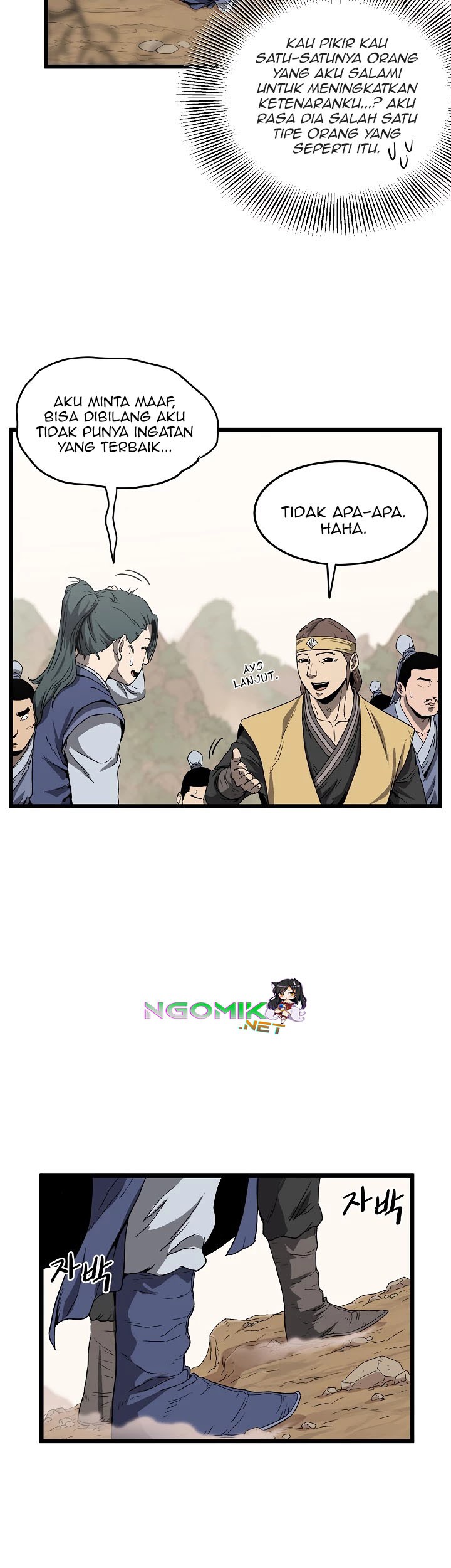 Murim Login Chapter 35 Gambar 4