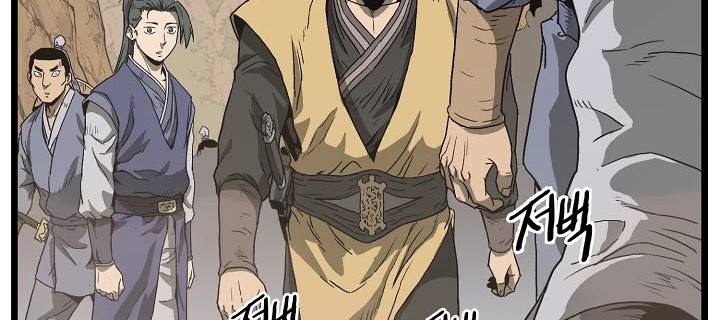 Murim Login Chapter 35 Gambar 14