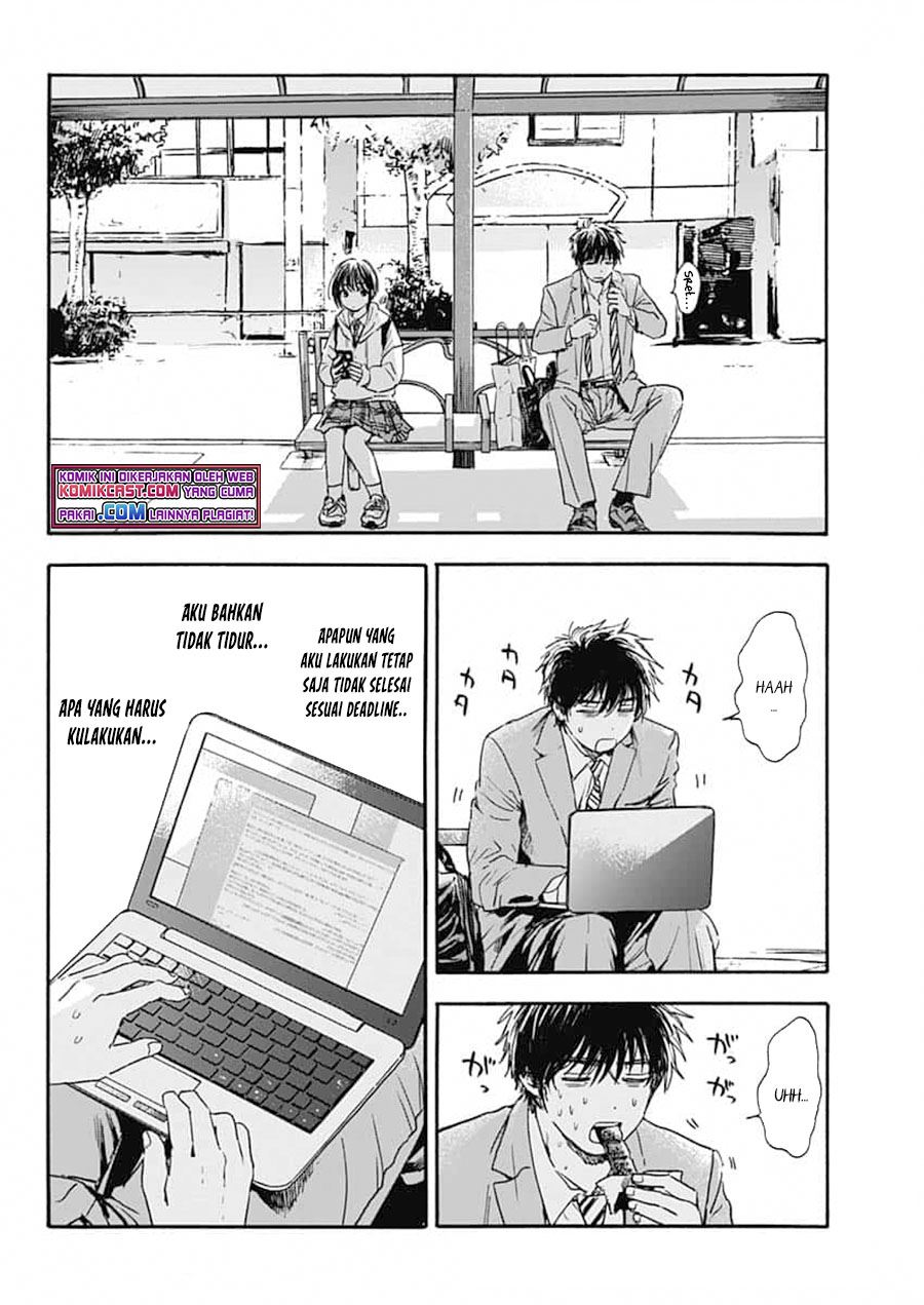 Pochi Gokko Chapter 1 Gambar 18