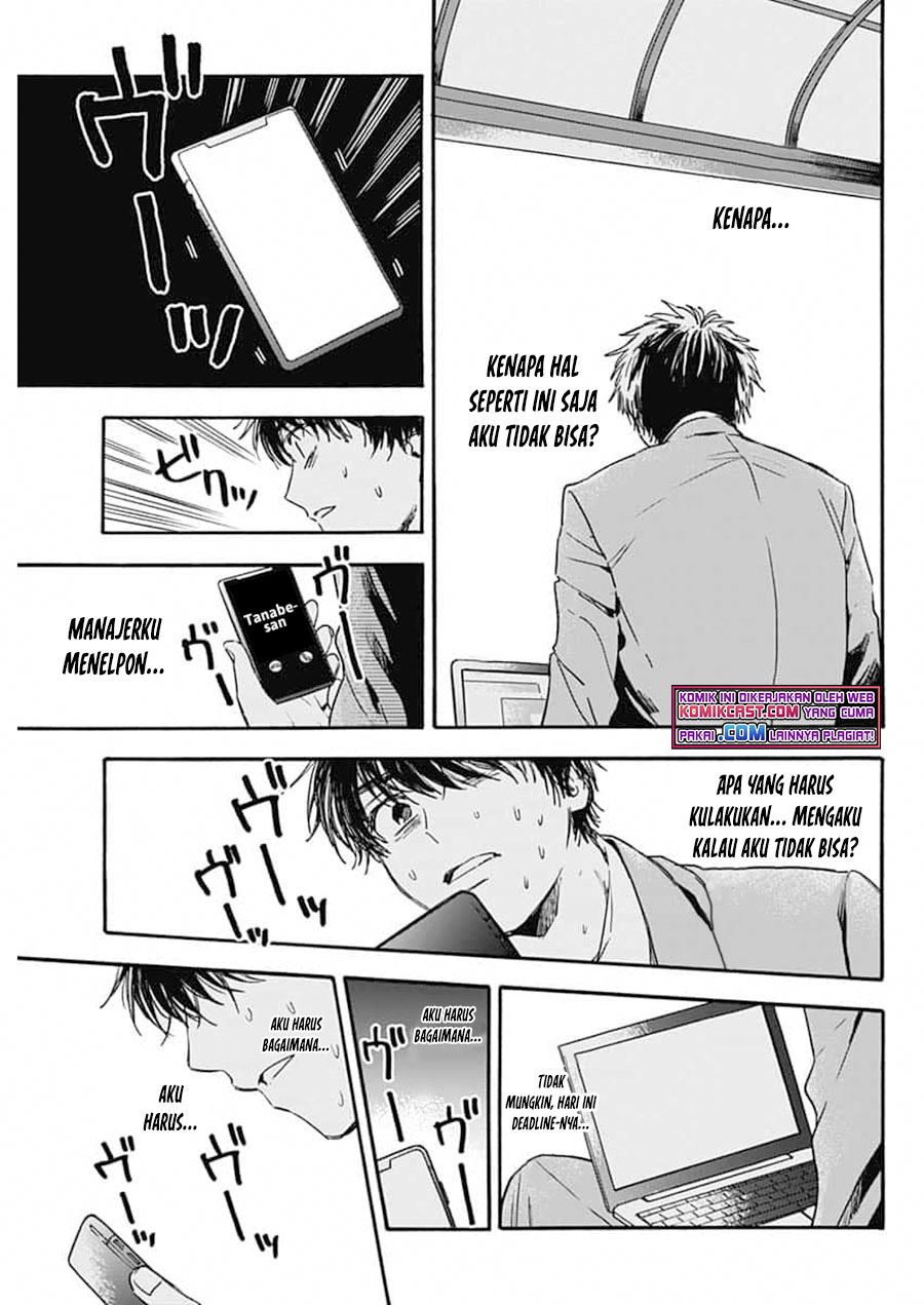 Pochi Gokko Chapter 1 Gambar 19