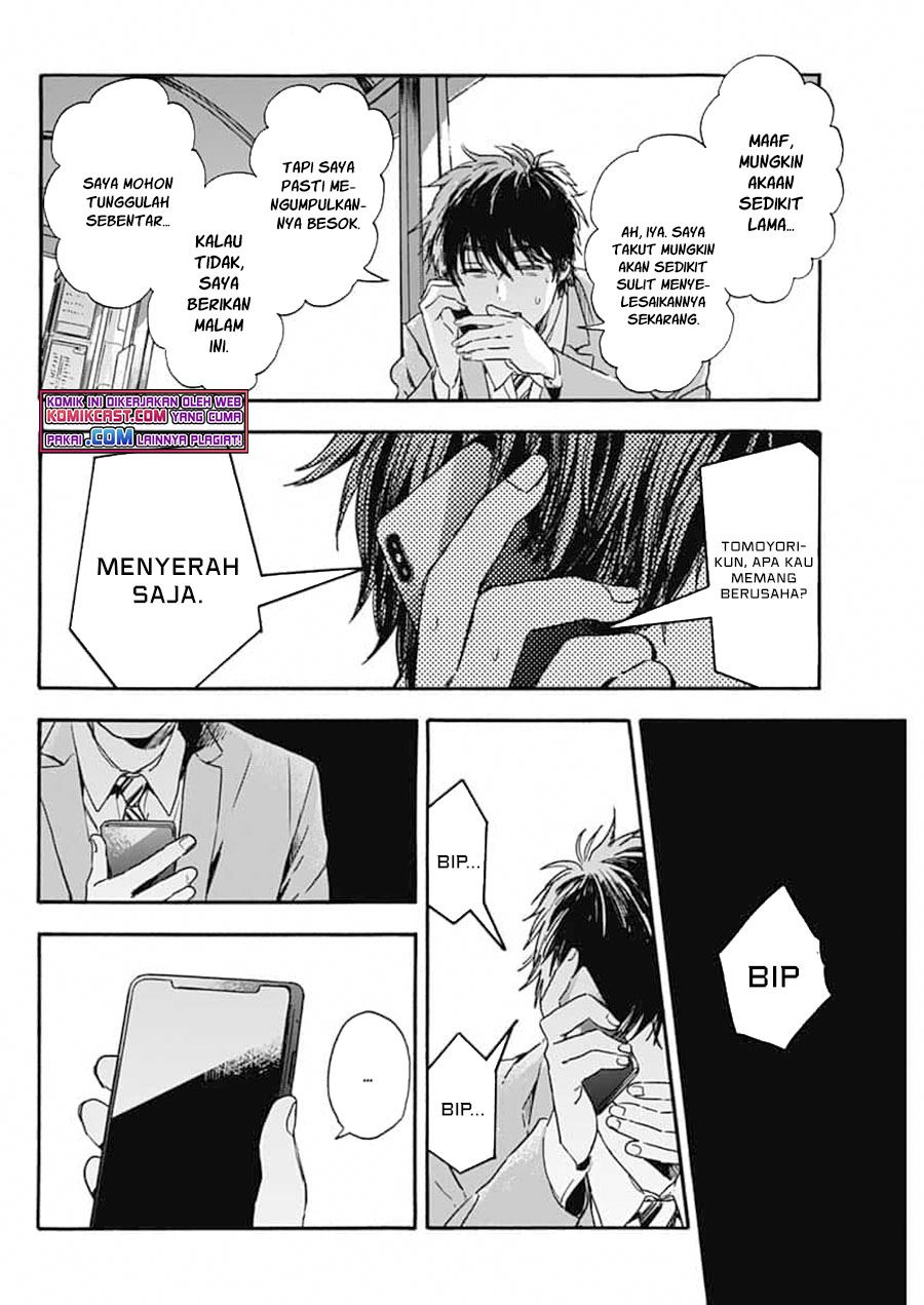 Pochi Gokko Chapter 1 Gambar 22