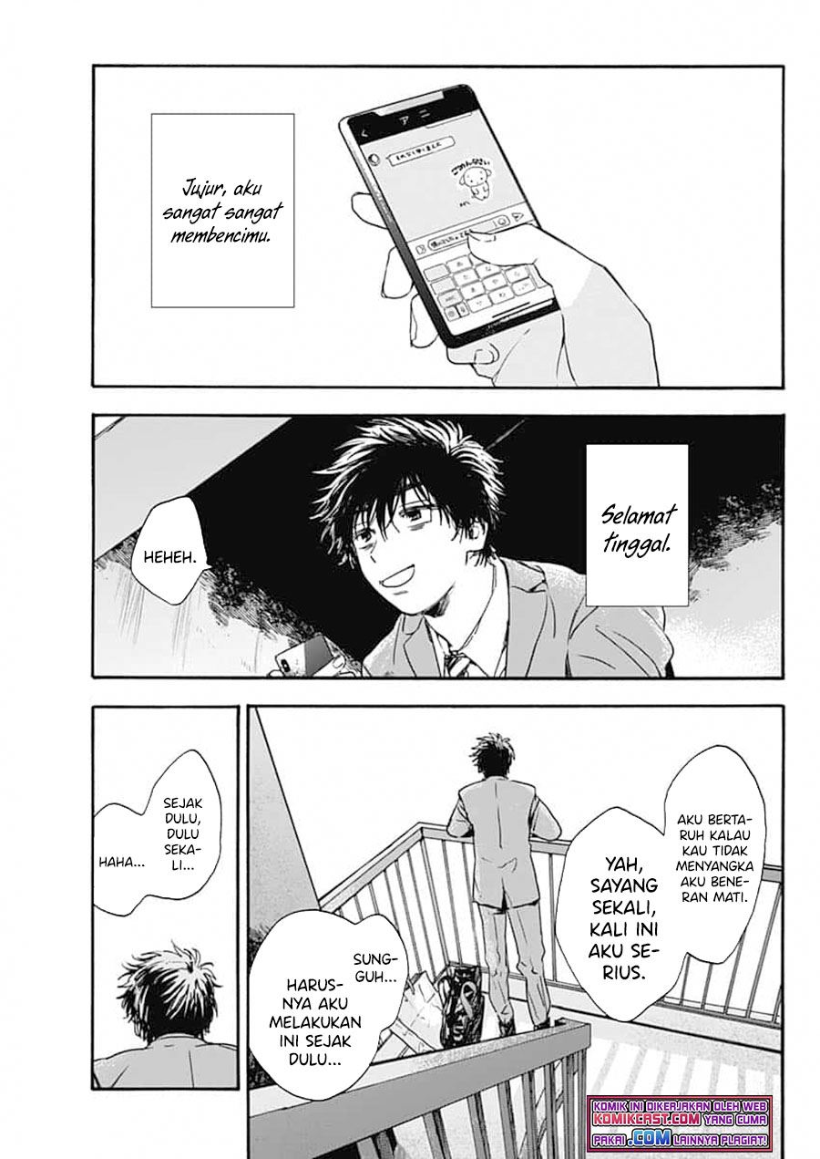 Pochi Gokko Chapter 1 Gambar 27