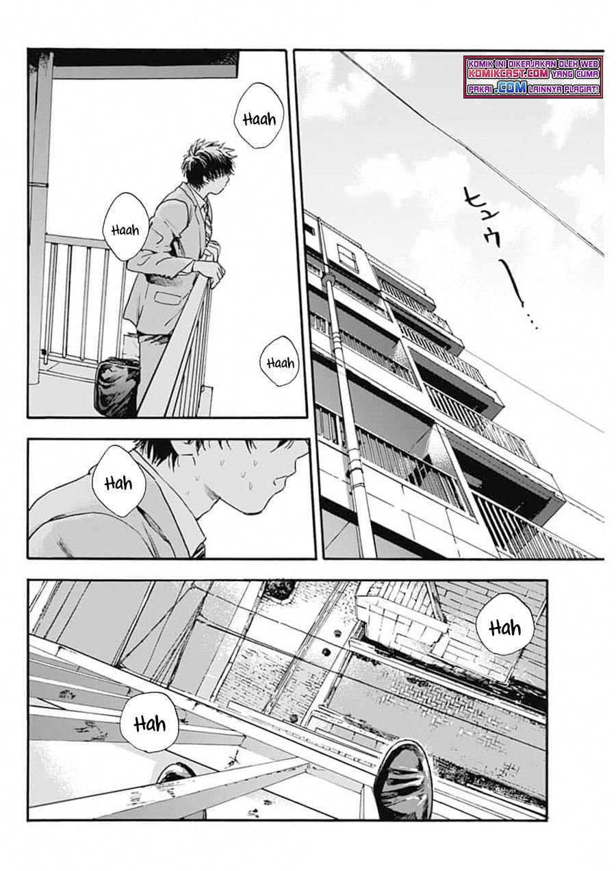 Pochi Gokko Chapter 1 Gambar 28