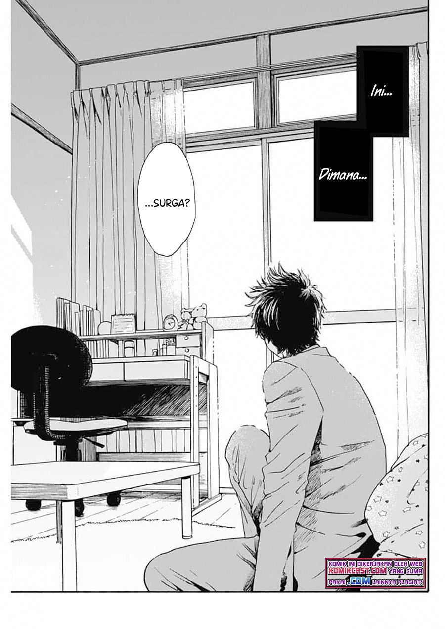 Pochi Gokko Chapter 1 Gambar 33