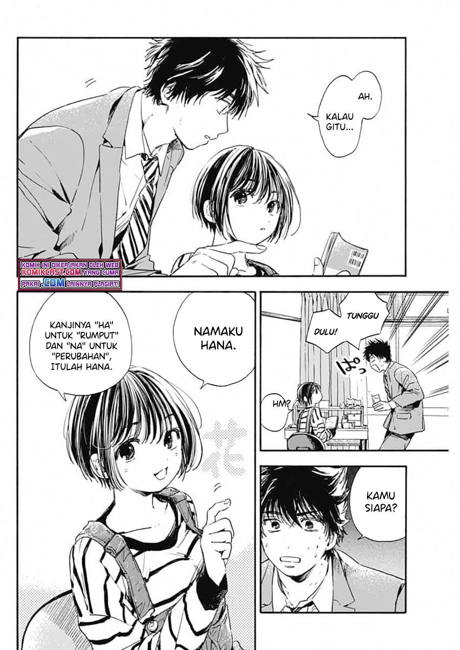 Pochi Gokko Chapter 1 Gambar 38