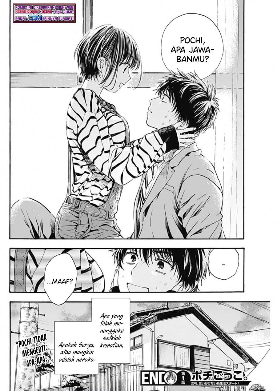 Pochi Gokko Chapter 1 Gambar 44