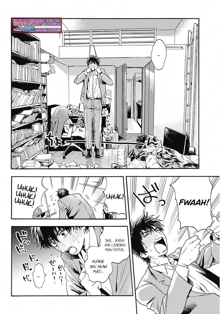 Pochi Gokko Chapter 1 Gambar 6