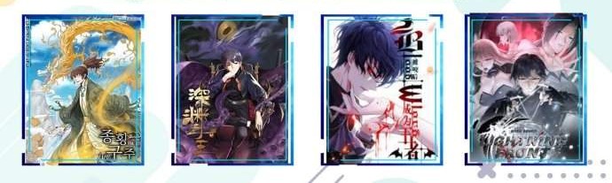 The Game Invades the Earth Chapter 3 Gambar 24