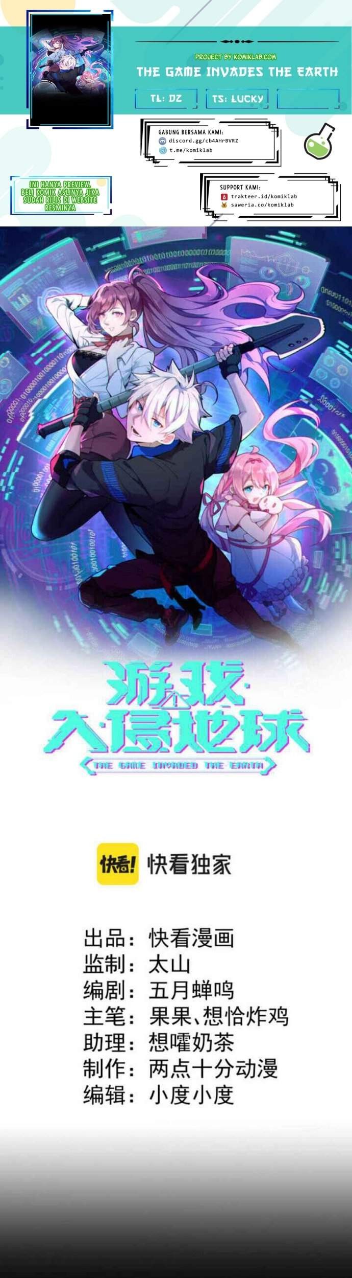 Baca Komik The Game Invades the Earth Chapter 3 Gambar 1