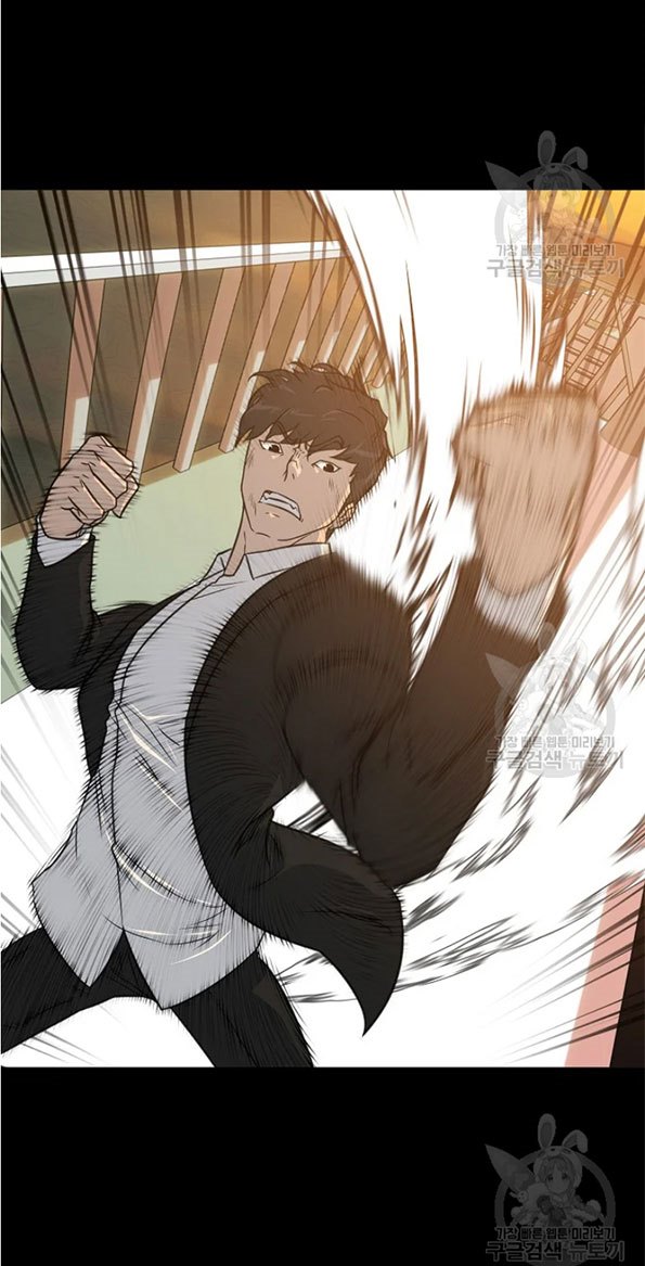 Trigger Chapter 90 Gambar 16