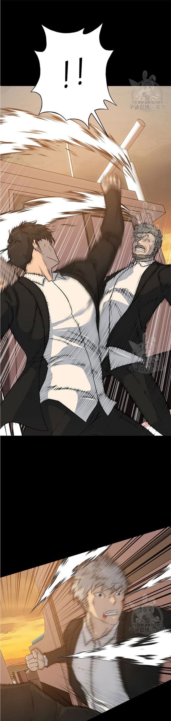 Trigger Chapter 90 Gambar 17