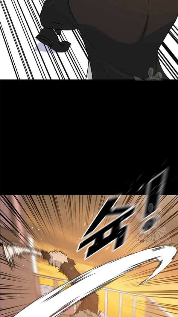 Trigger Chapter 90 Gambar 19
