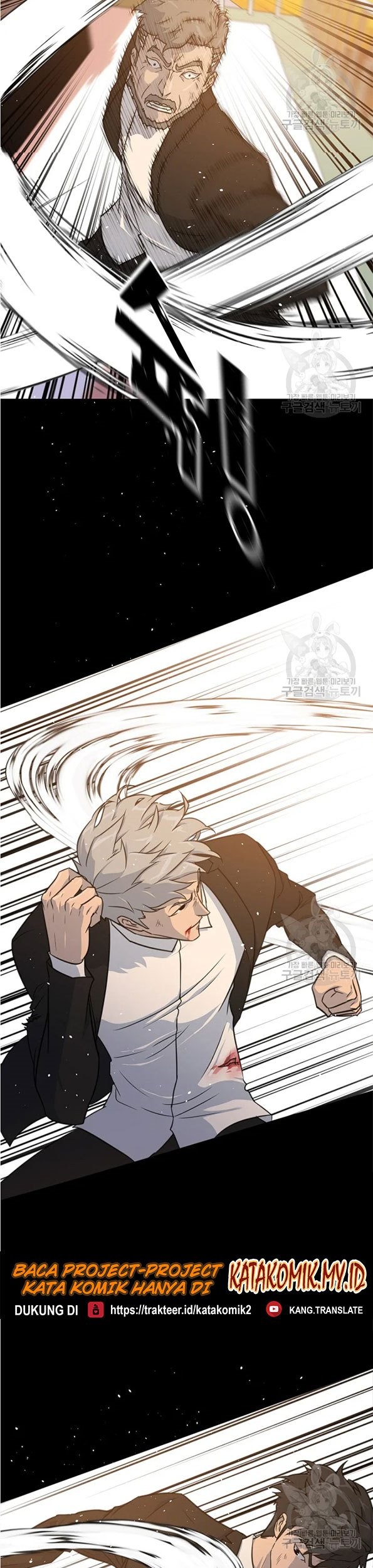 Trigger Chapter 90 Gambar 20