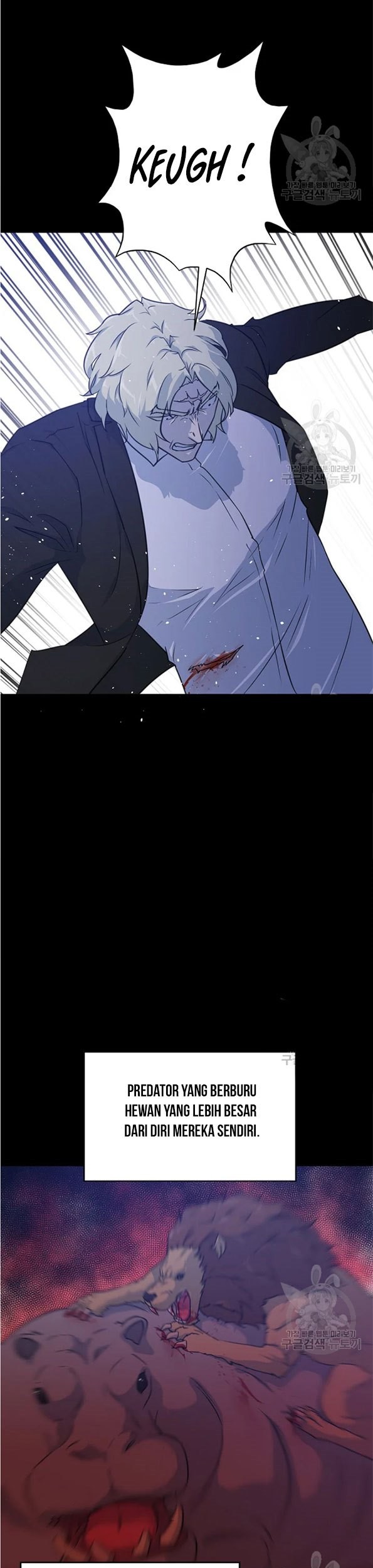Trigger Chapter 90 Gambar 32
