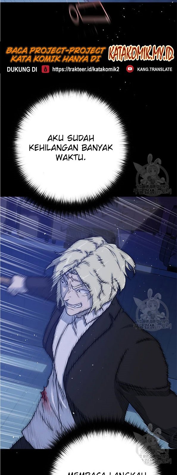 Trigger Chapter 90 Gambar 36