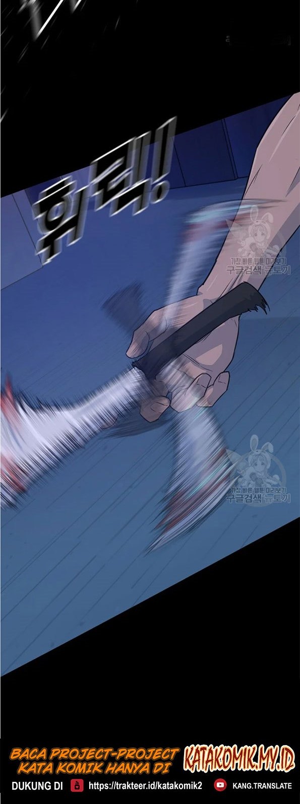 Trigger Chapter 90 Gambar 39