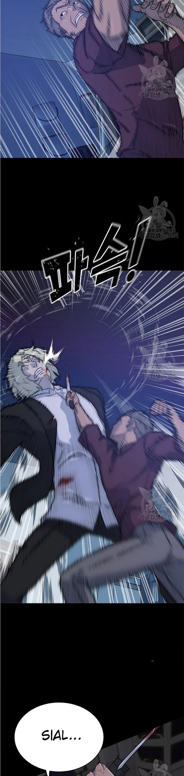 Trigger Chapter 90 Gambar 41