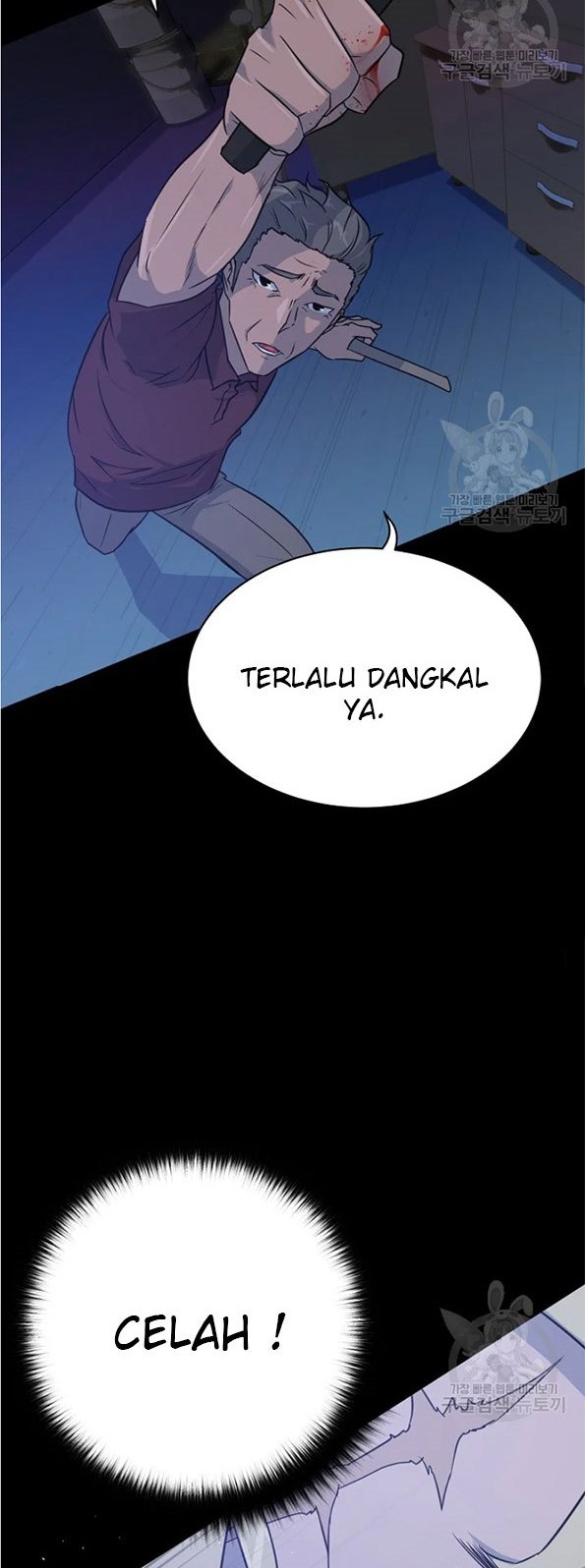 Trigger Chapter 90 Gambar 42