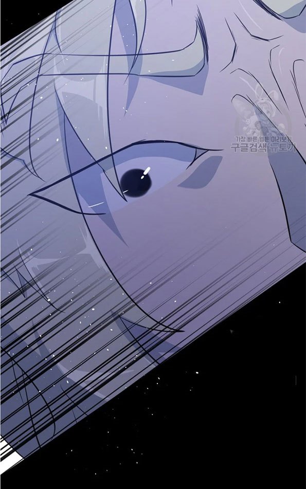Trigger Chapter 90 Gambar 43