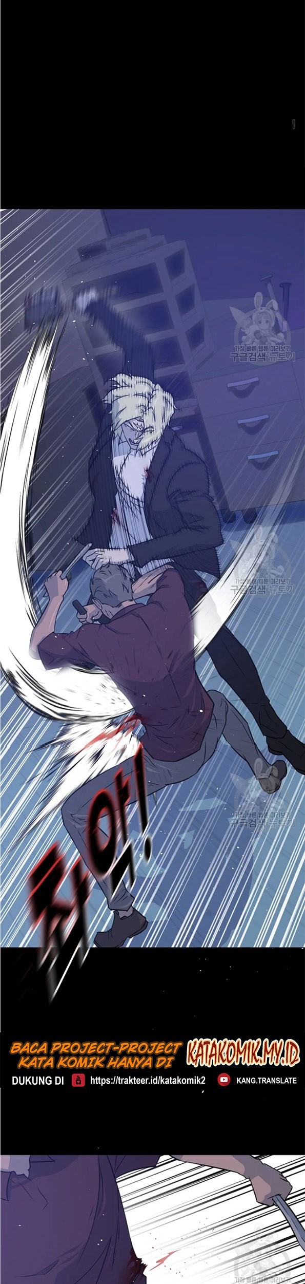 Trigger Chapter 90 Gambar 44