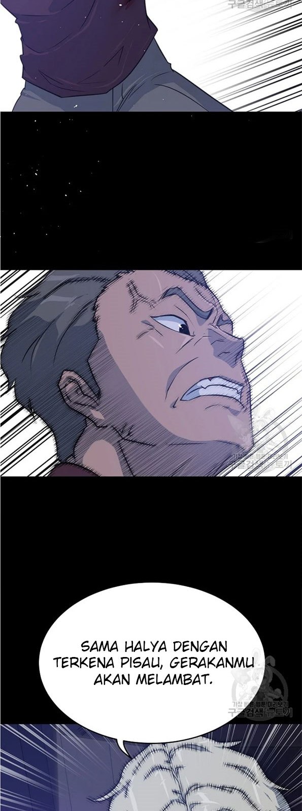Trigger Chapter 90 Gambar 45
