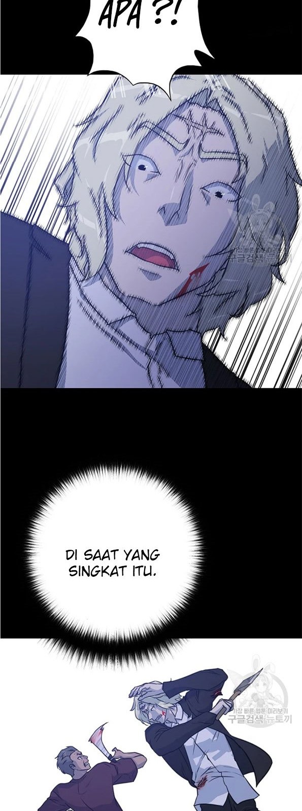 Trigger Chapter 90 Gambar 48