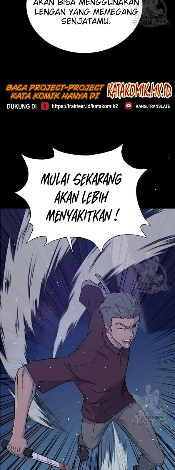 Trigger Chapter 90 Gambar 51