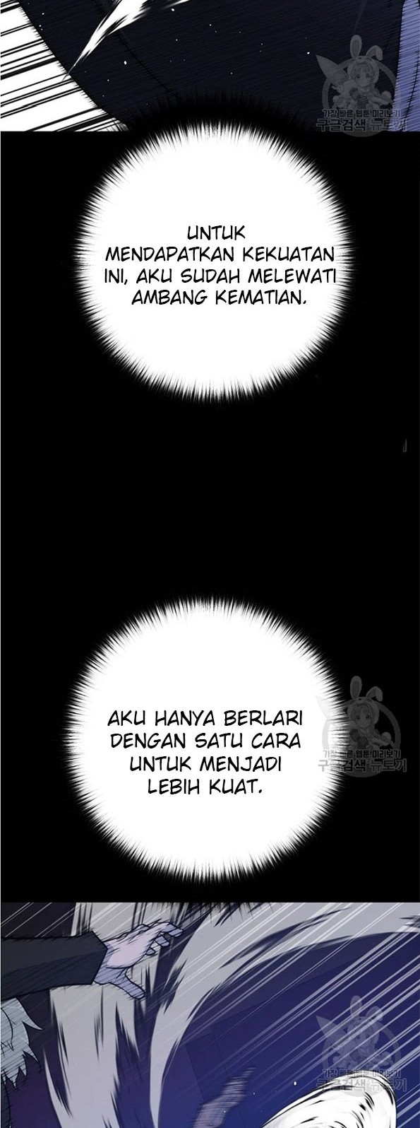 Trigger Chapter 90 Gambar 54