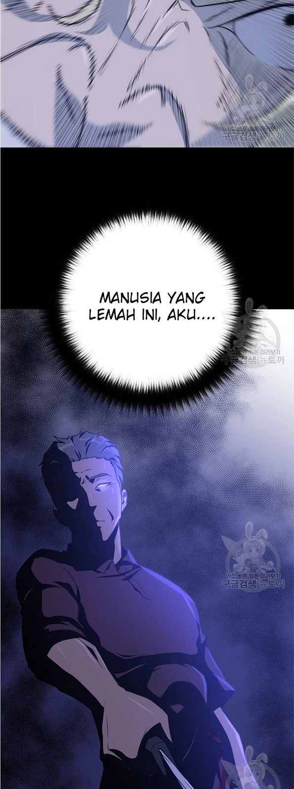 Trigger Chapter 90 Gambar 57