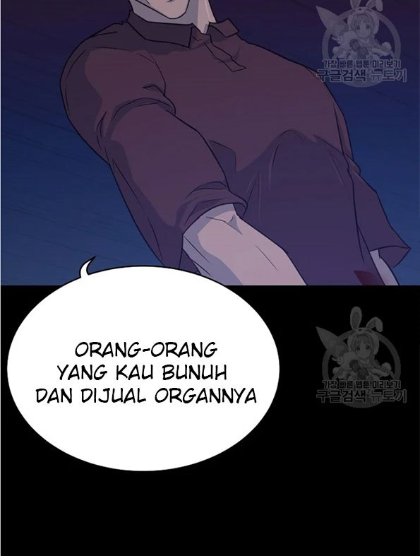 Trigger Chapter 90 Gambar 61