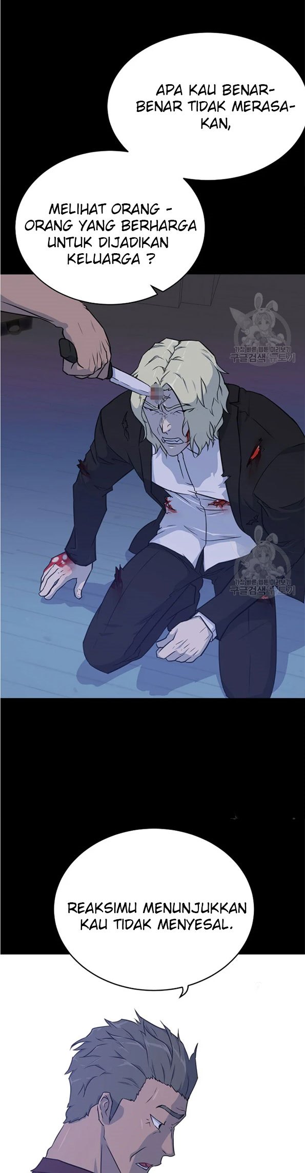 Trigger Chapter 90 Gambar 62