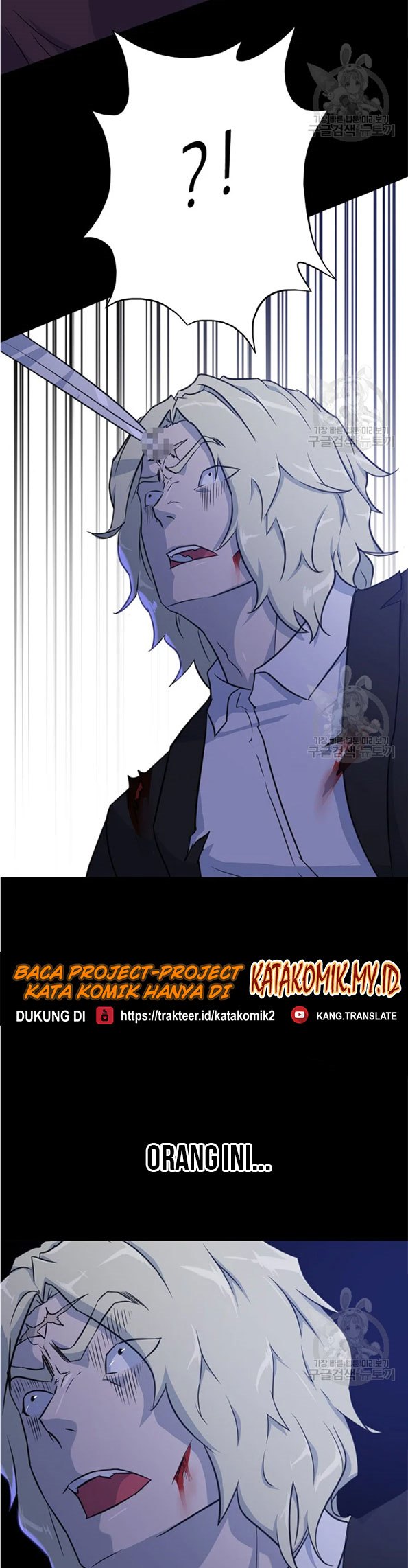 Trigger Chapter 90 Gambar 64