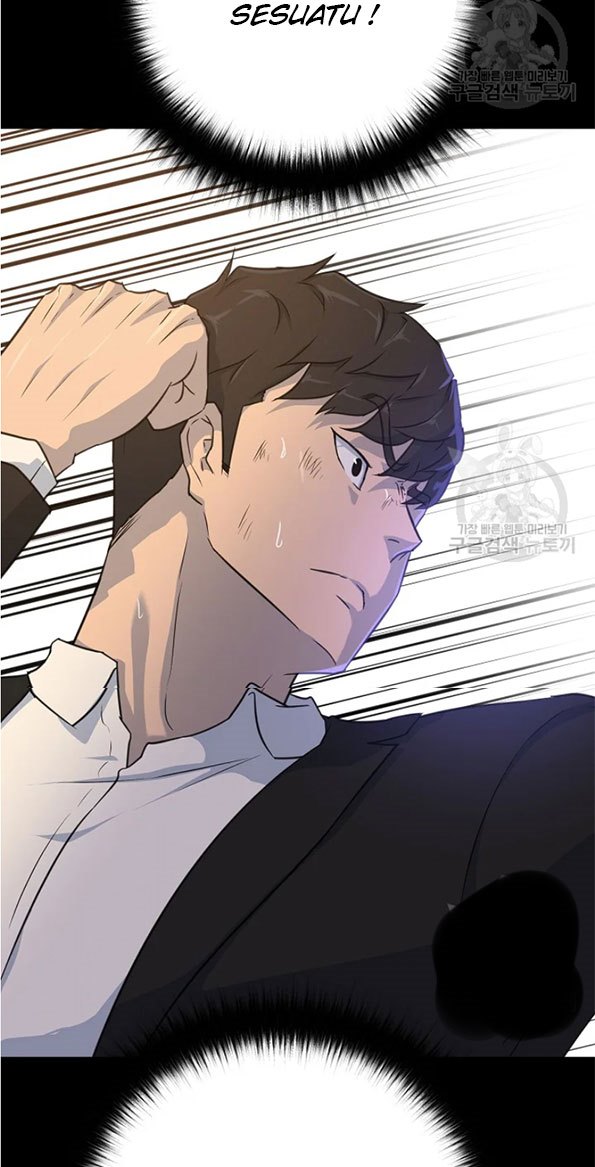 Trigger Chapter 90 Gambar 7