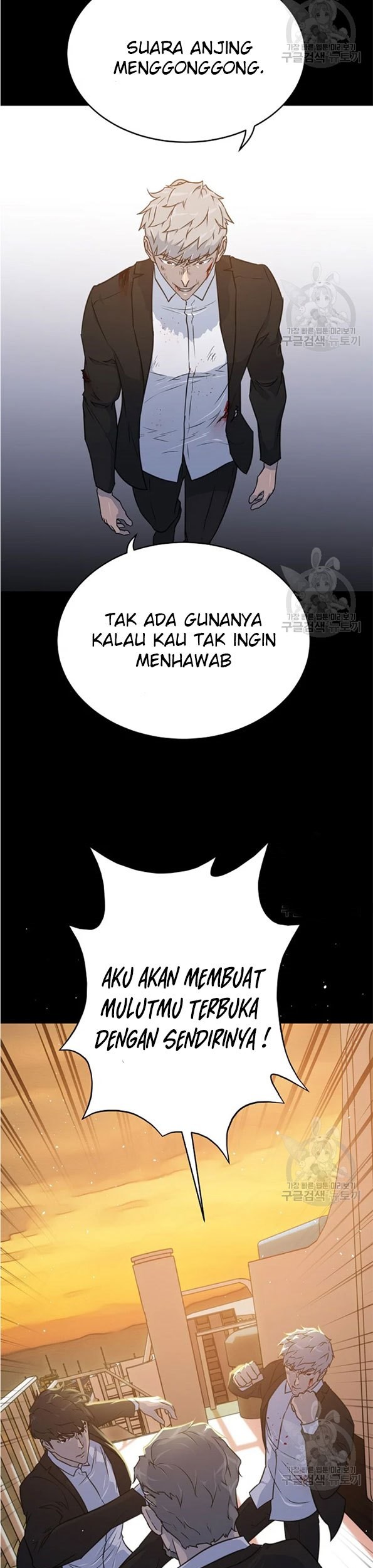 Trigger Chapter 90 Gambar 11