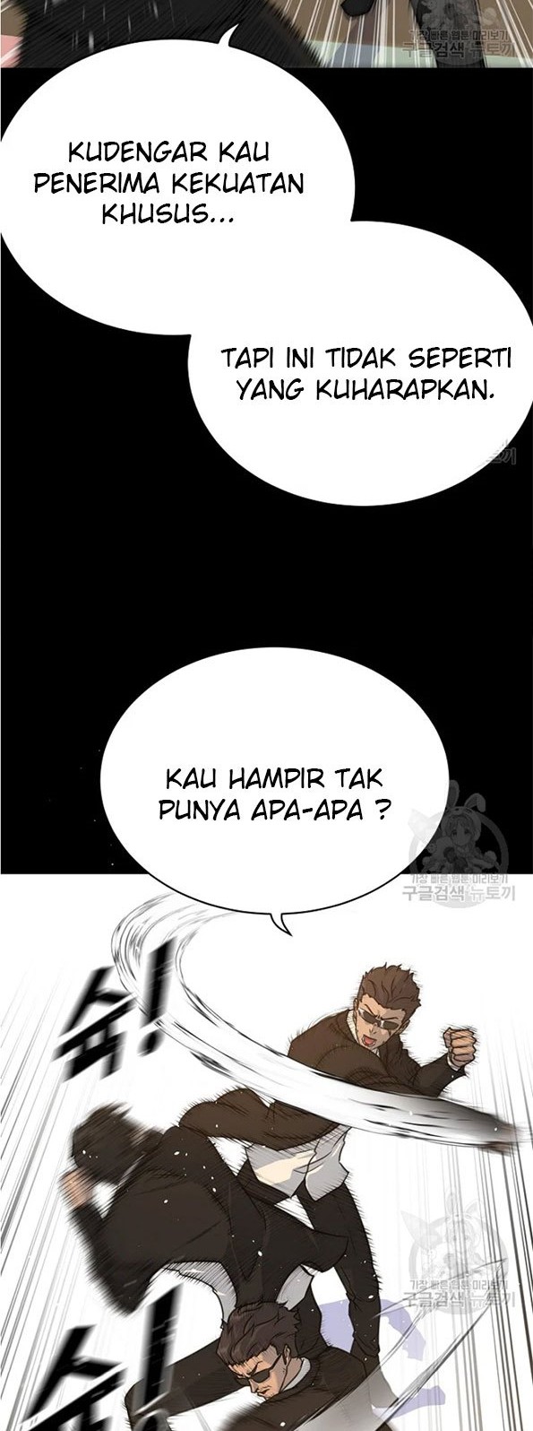 Trigger Chapter 89 Gambar 15