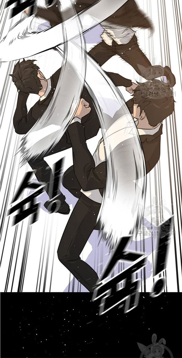 Trigger Chapter 89 Gambar 16
