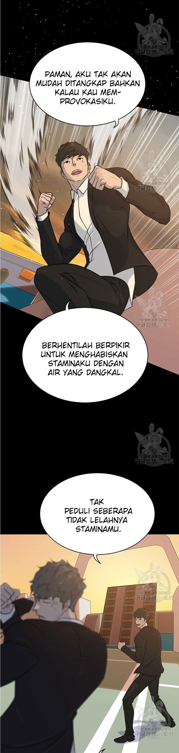 Trigger Chapter 89 Gambar 17