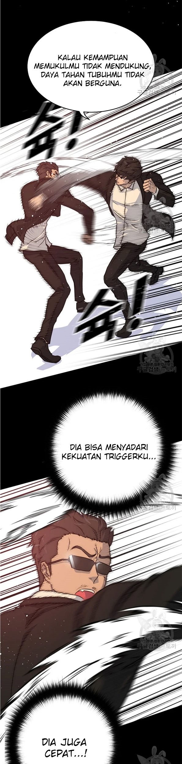 Trigger Chapter 89 Gambar 20